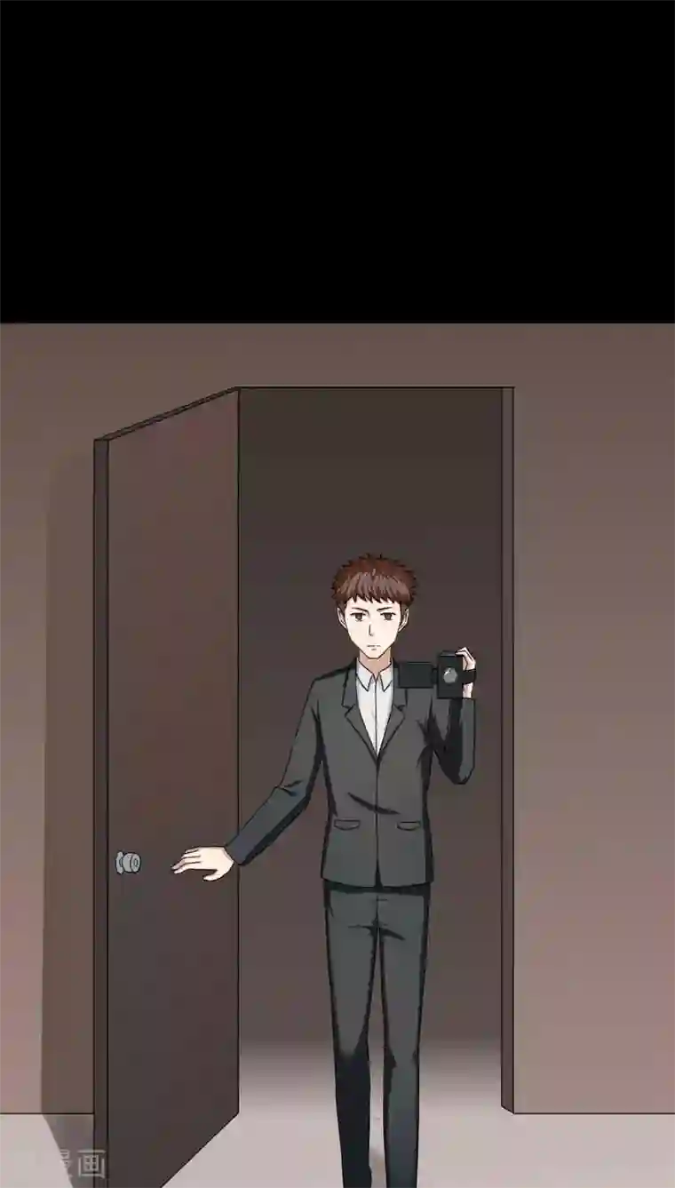 诡中有诡第131话 梦中误人(1)