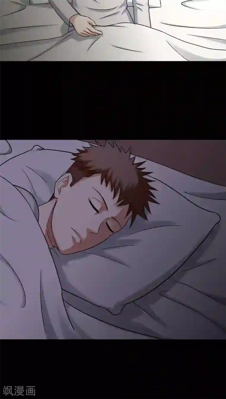 诡中有诡第131话 梦中误人(1)