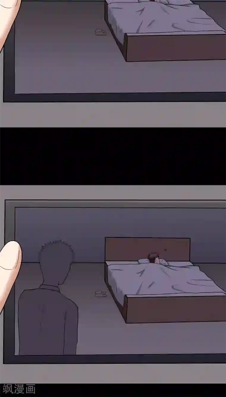 诡中有诡第131话 梦中误人(1)