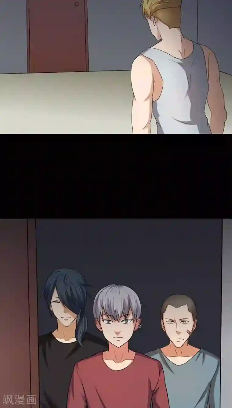 诡中有诡第133话 梦魇缠身(1)