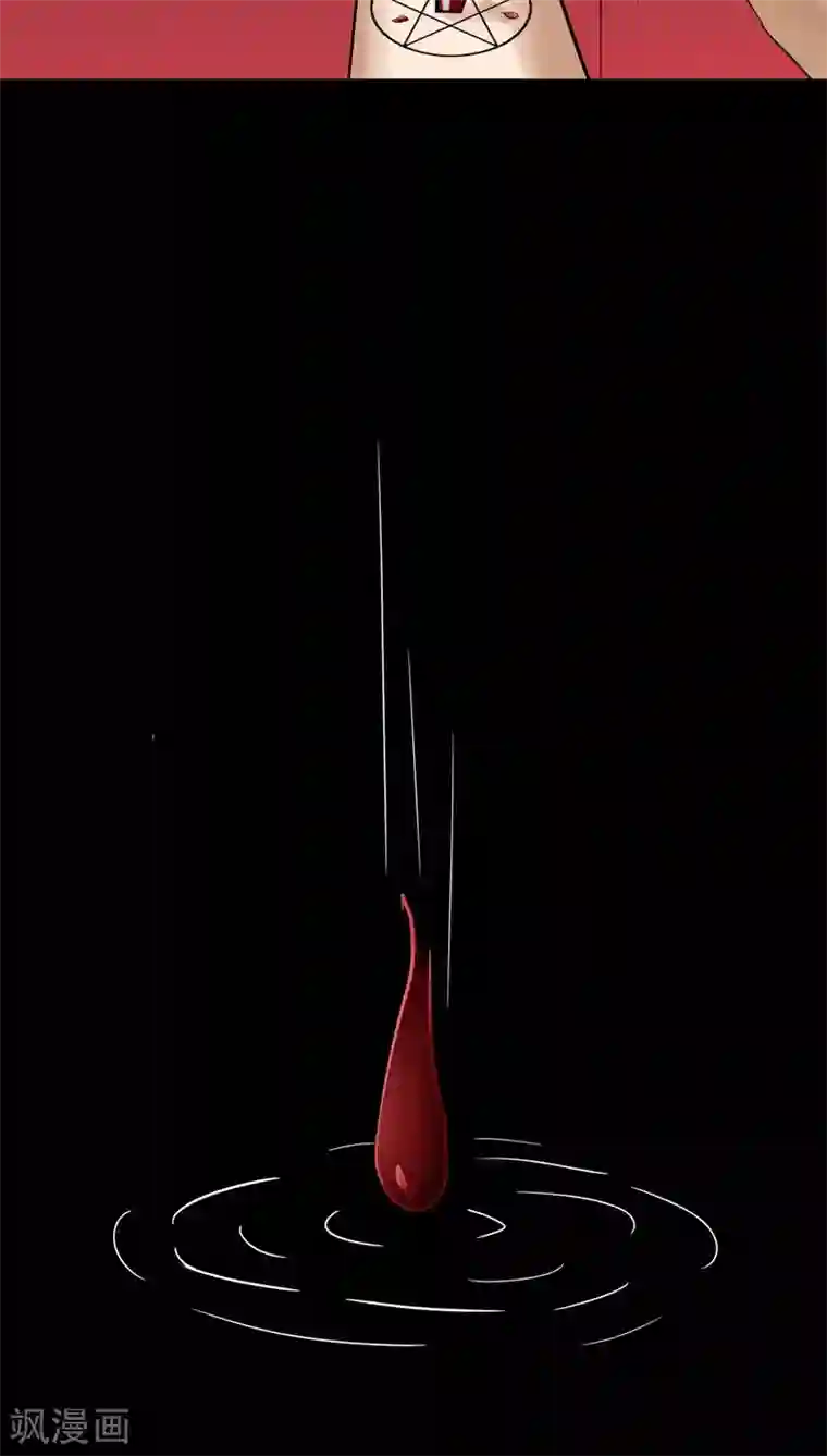 诡中有诡第133话 梦魇缠身(1)