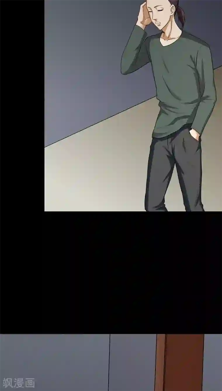 诡中有诡第133话 梦魇缠身(1)