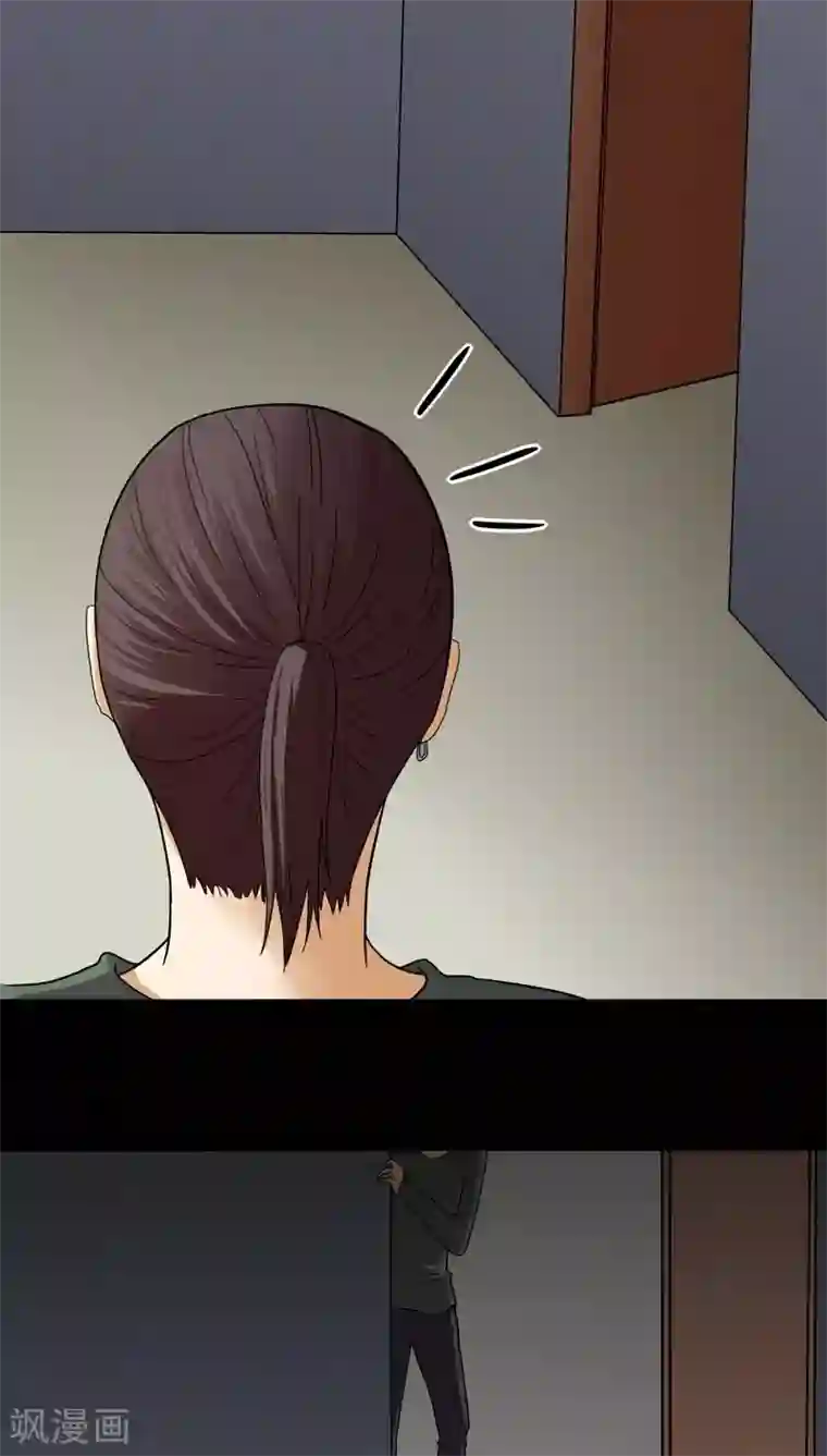 诡中有诡第133话 梦魇缠身(1)