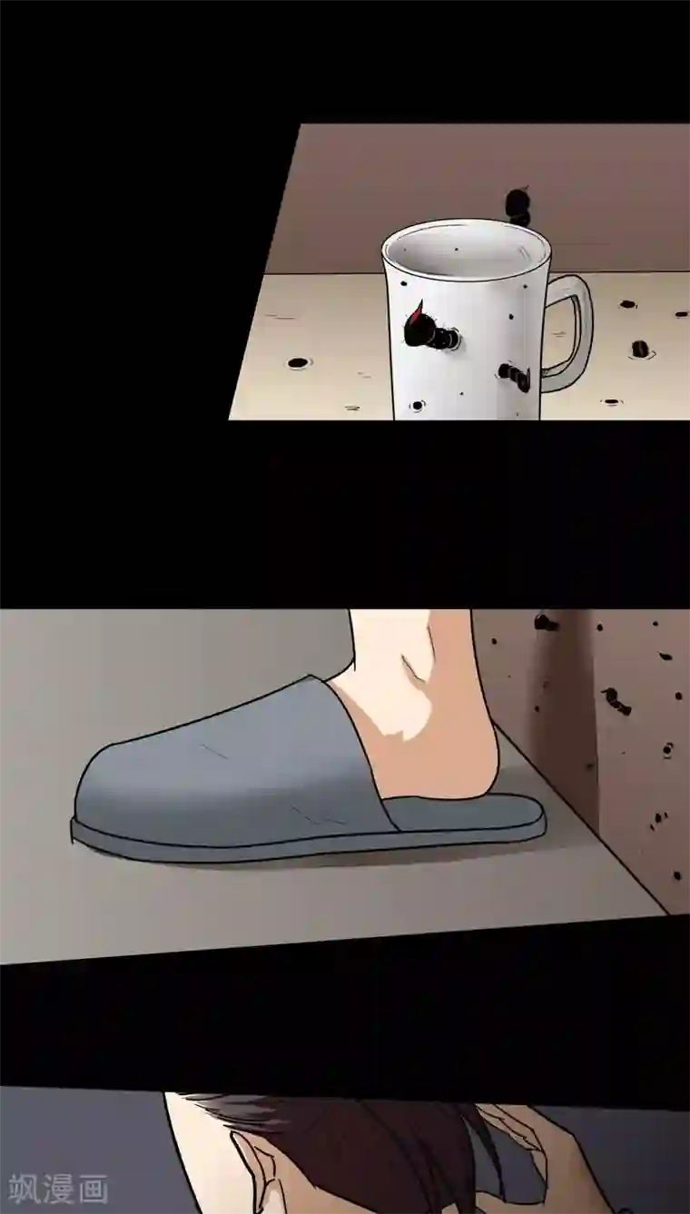 诡中有诡第134话 梦魇缠身(2)