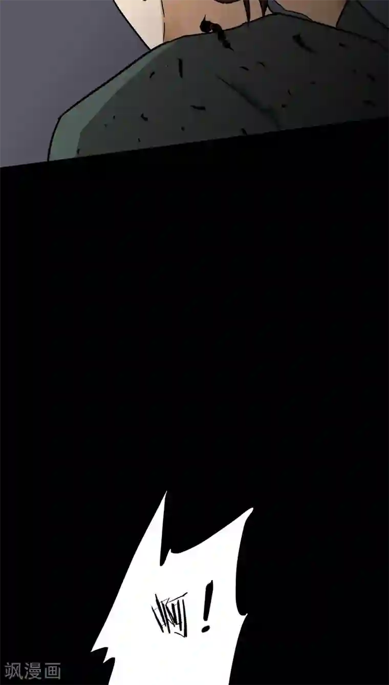 诡中有诡第134话 梦魇缠身(2)