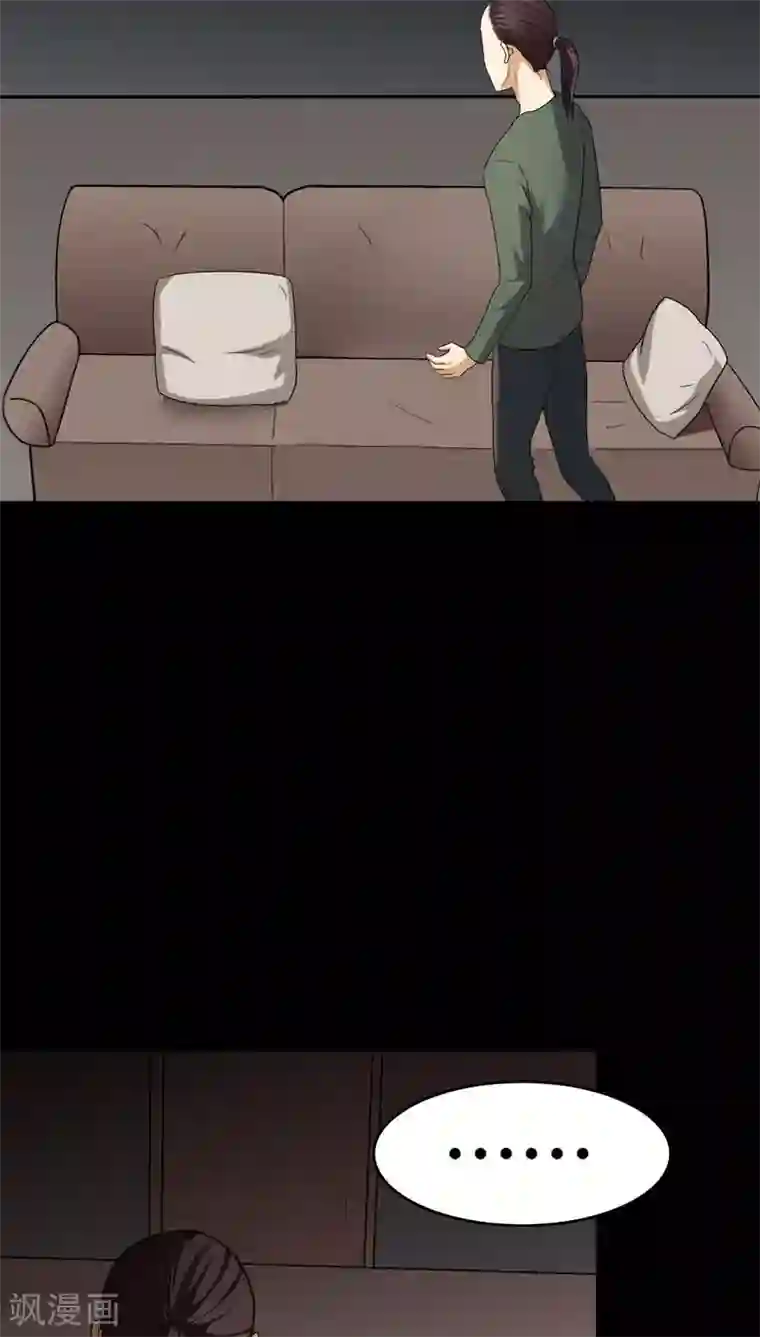 诡中有诡第134话 梦魇缠身(2)