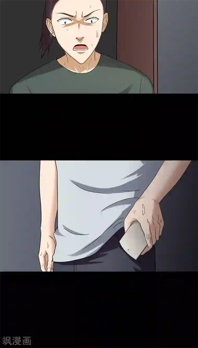 诡中有诡第135话 梦魇缠身(3)