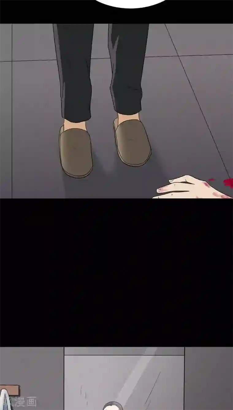 诡中有诡第135话 梦魇缠身(3)