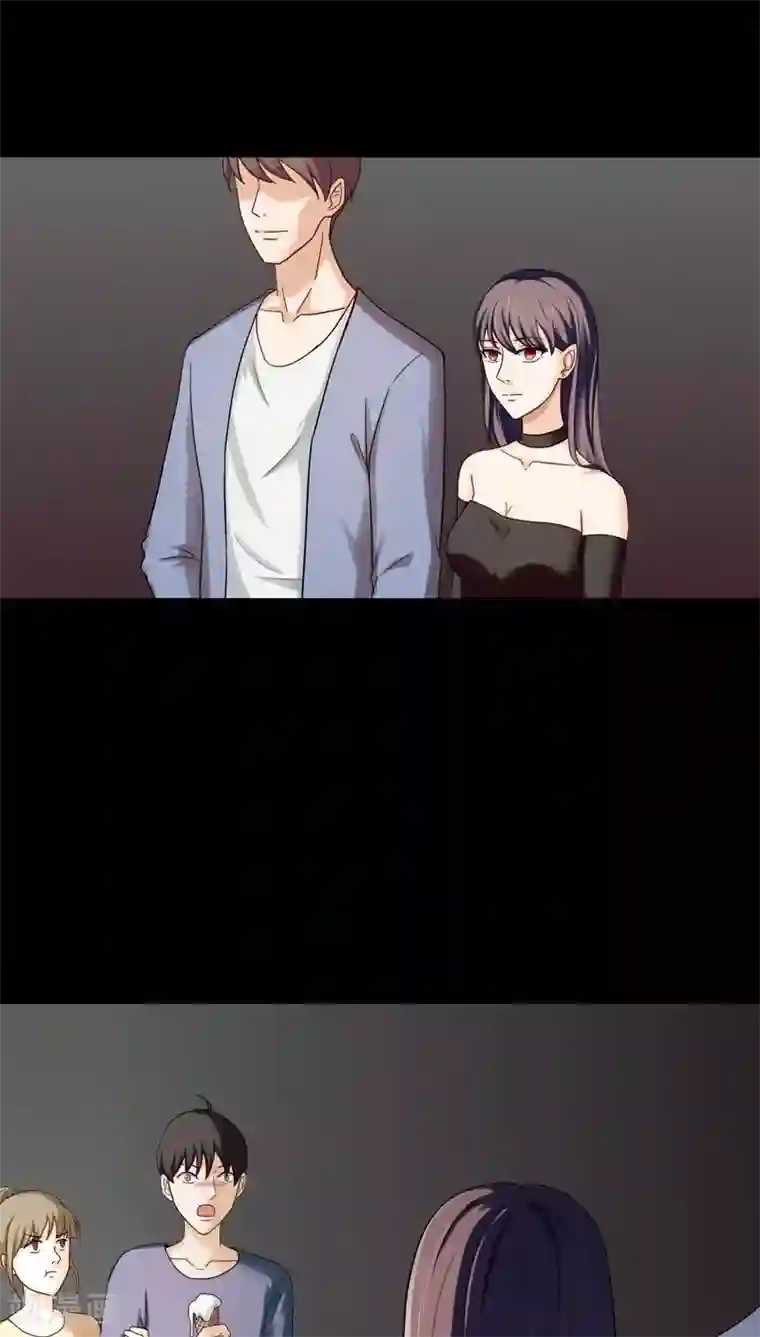 诡中有诡第136话 妆后美人（1）