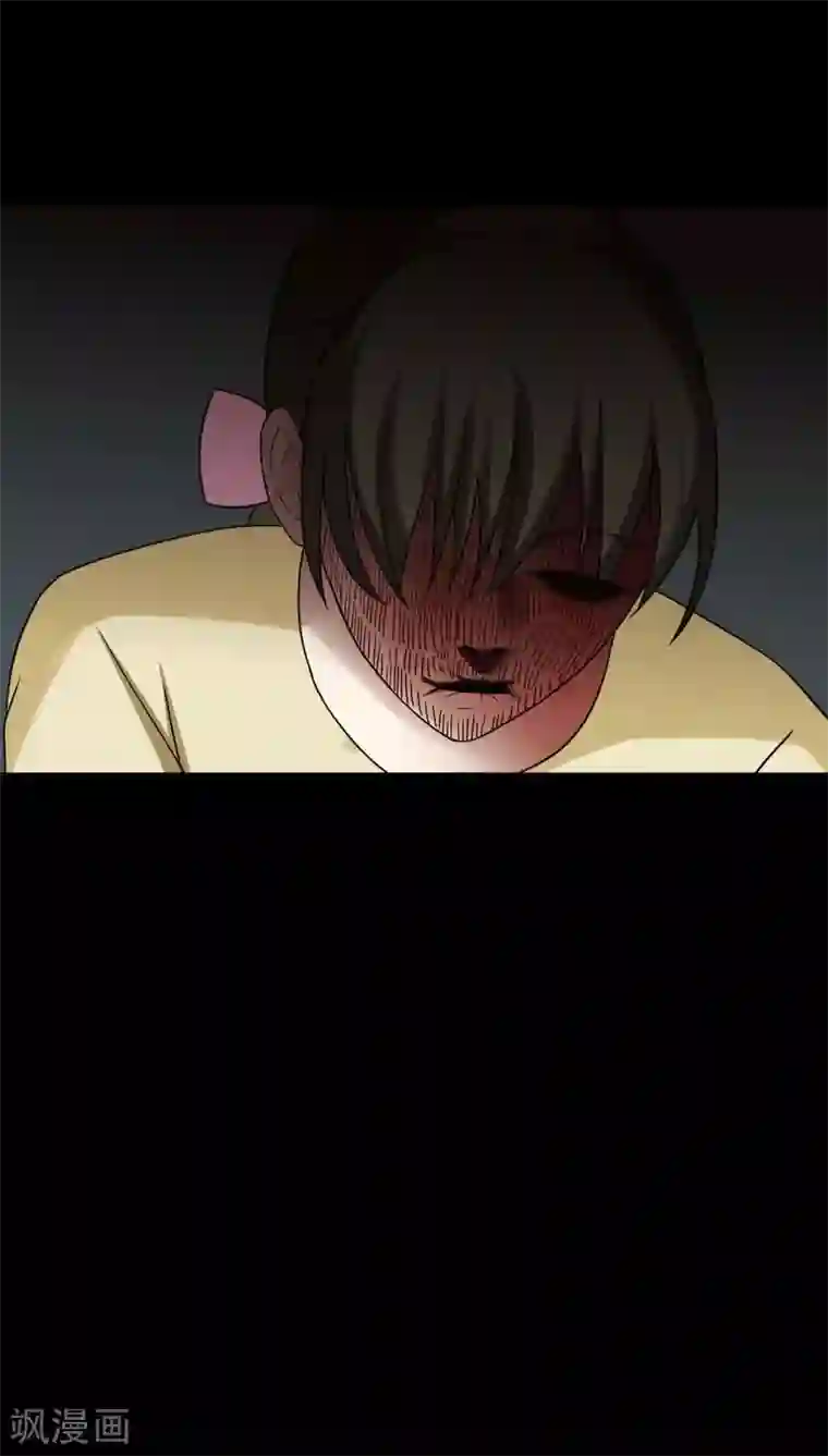 诡中有诡第136话 妆后美人（1）