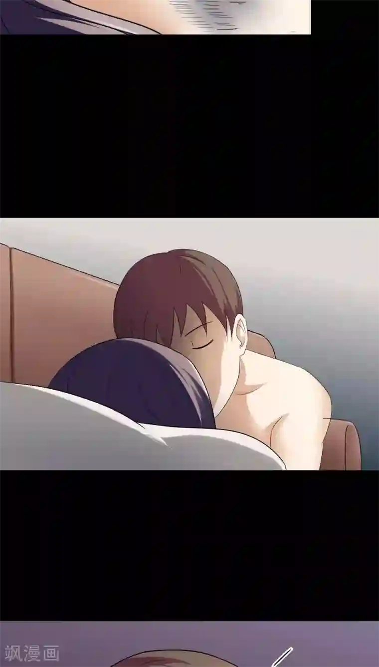 诡中有诡第137话 妆后美人（2）