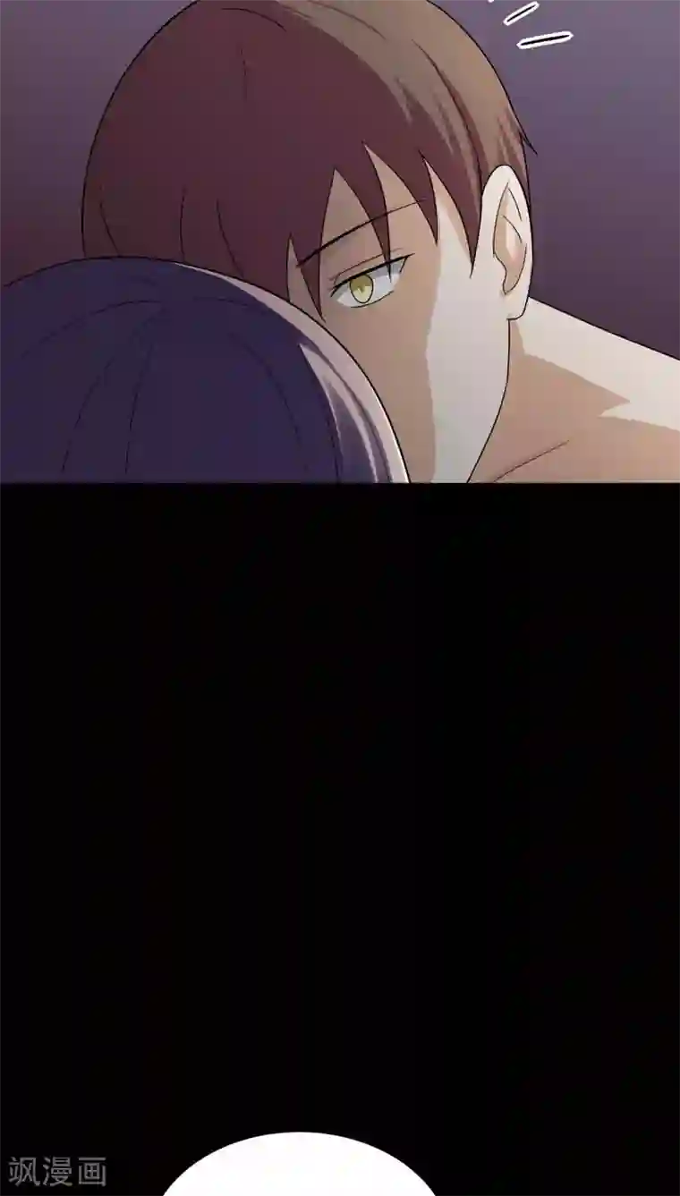 诡中有诡第137话 妆后美人（2）