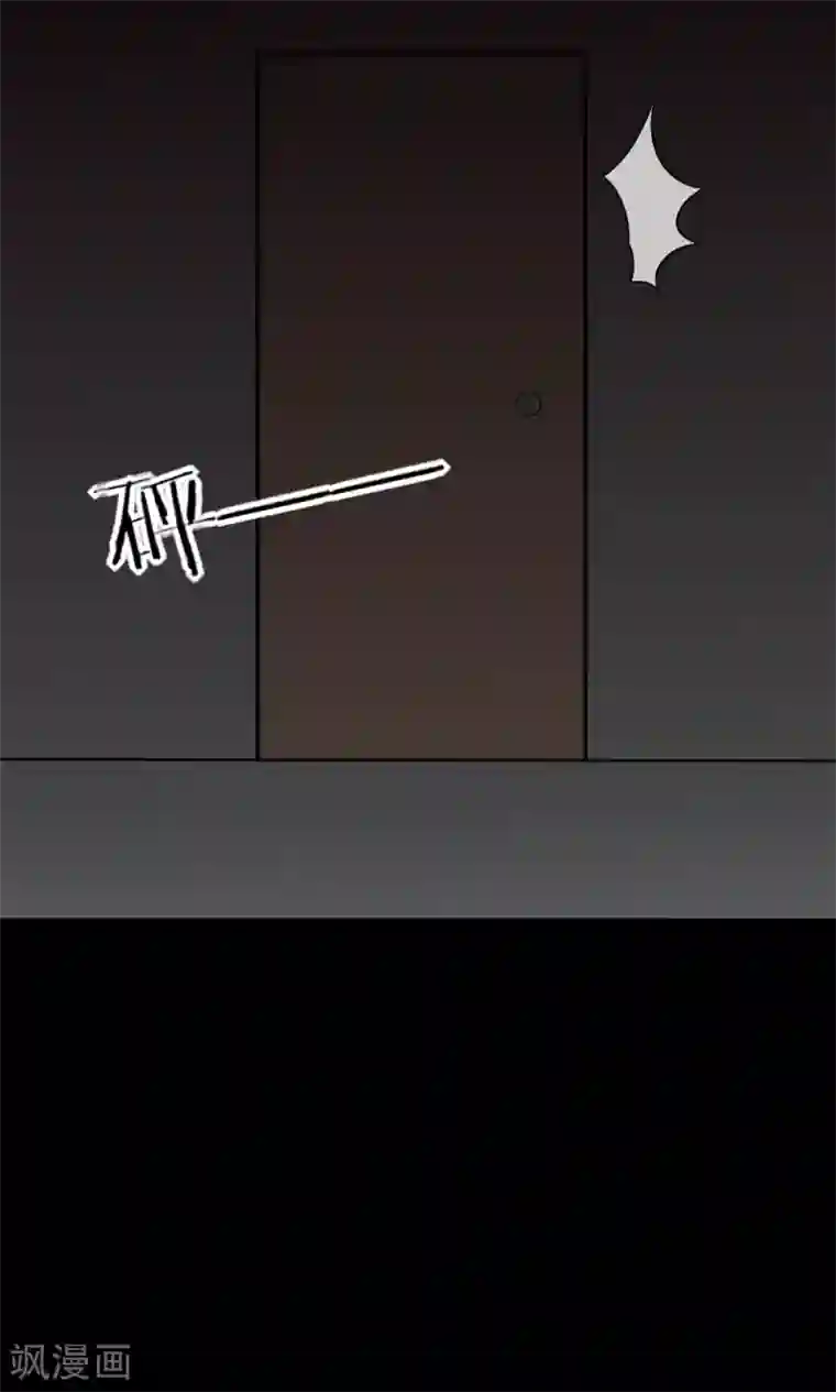 抖音合集300第138话 虫获新生(1)