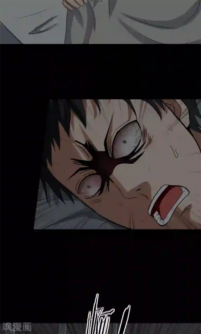 抖音合集300第138话 虫获新生(1)