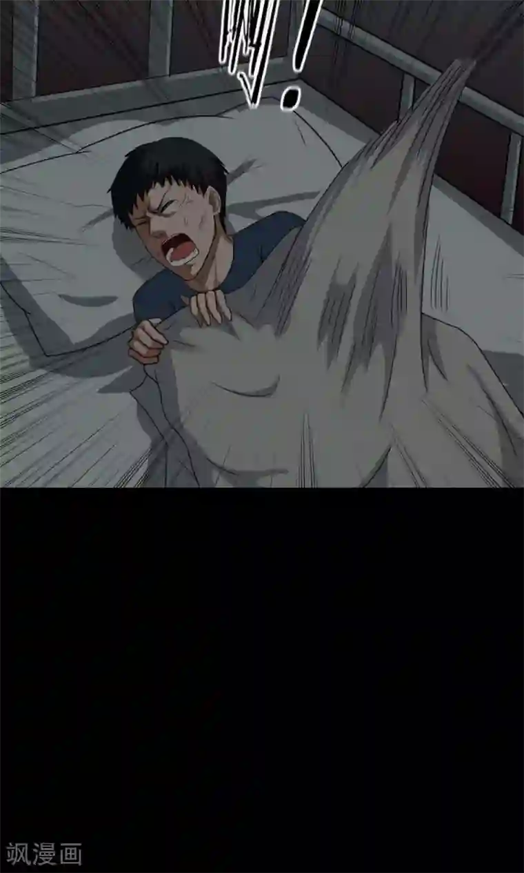 抖音合集300第138话 虫获新生(1)