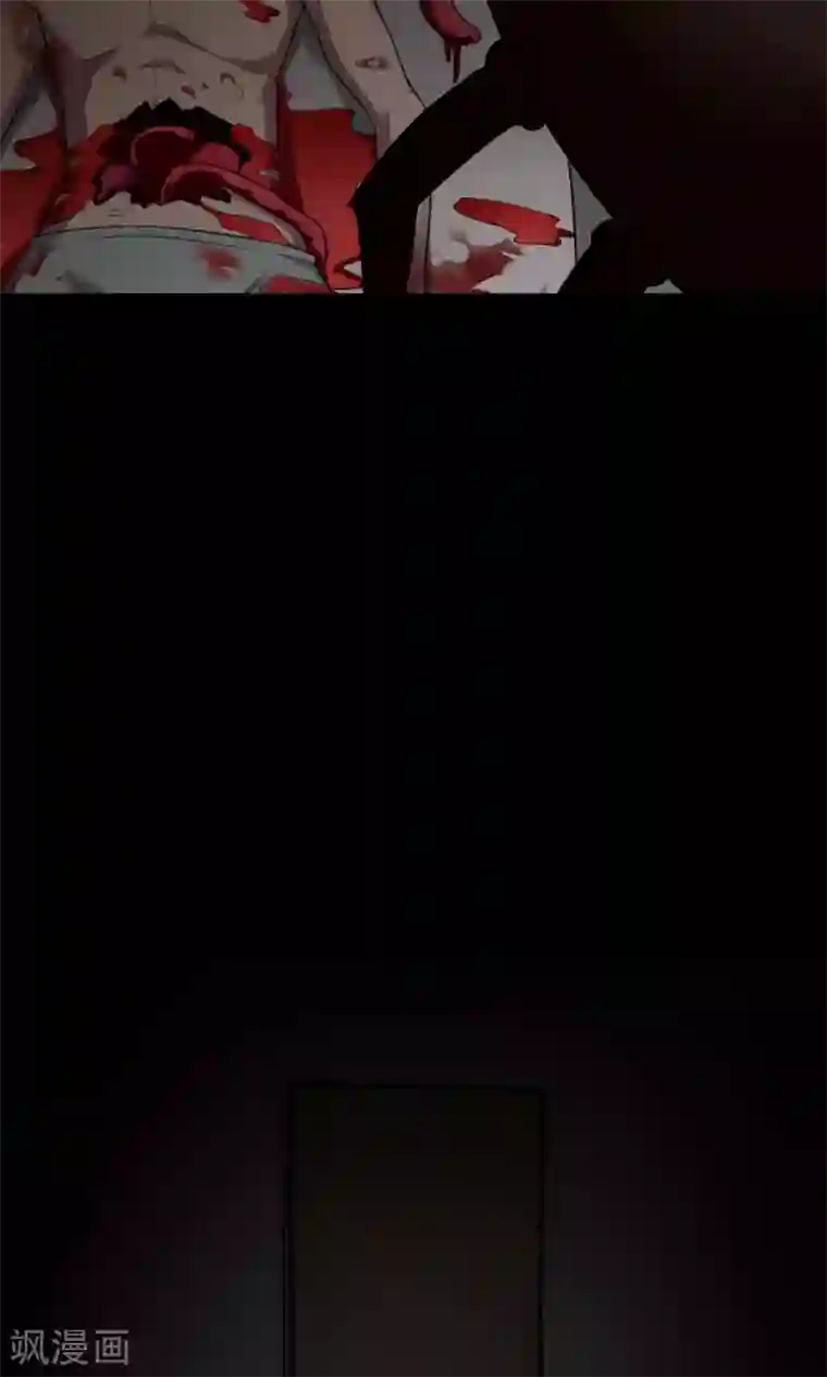 抖音合集300第138话 虫获新生(1)