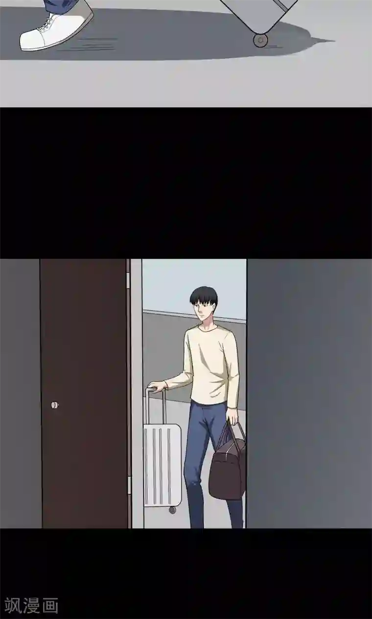 诡中有诡第139话 虫获新生(2)