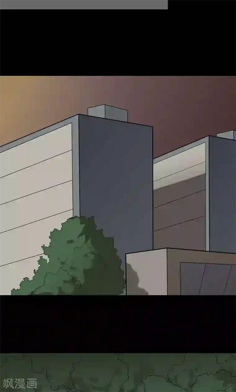 诡中有诡第139话 虫获新生(2)