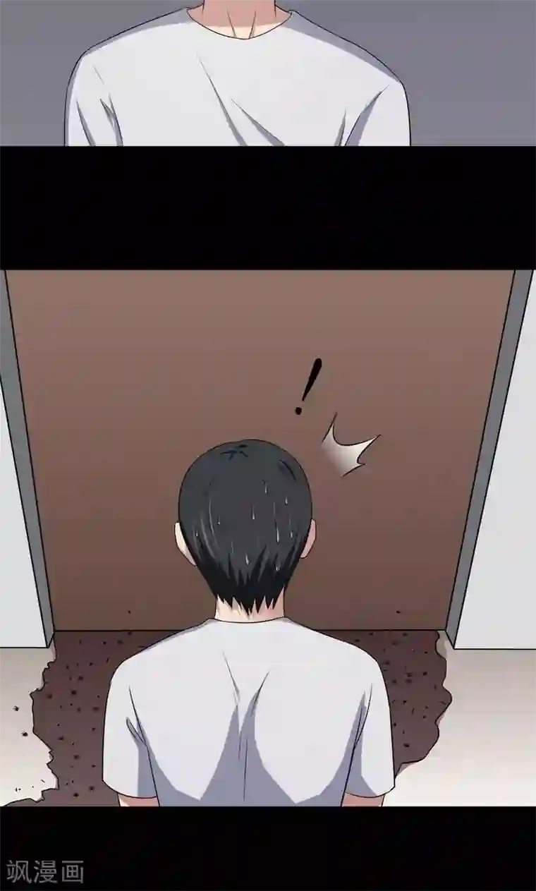 诡中有诡第139话 虫获新生(2)