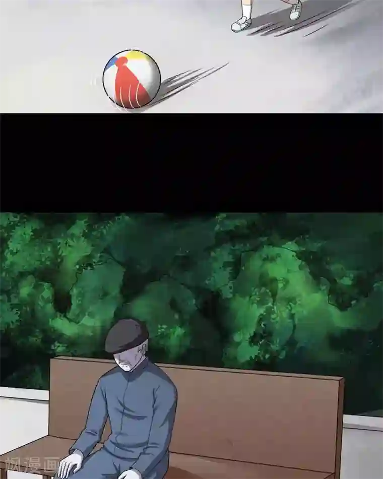 诡中有诡第140话 二重之身(1)