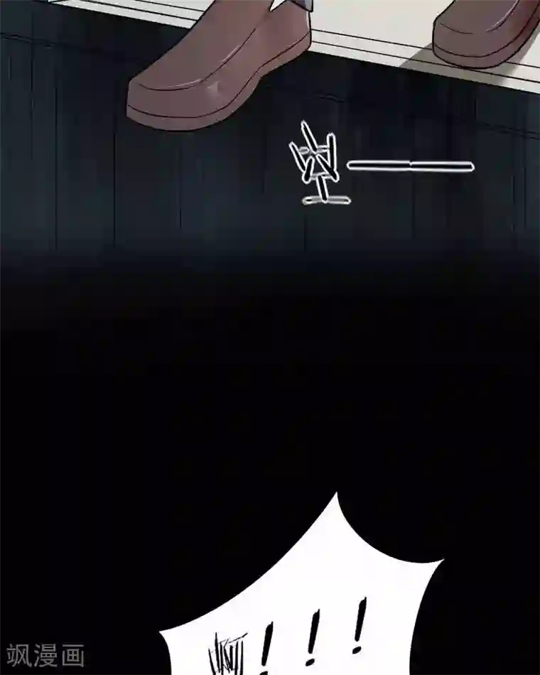 诡中有诡第140话 二重之身(1)