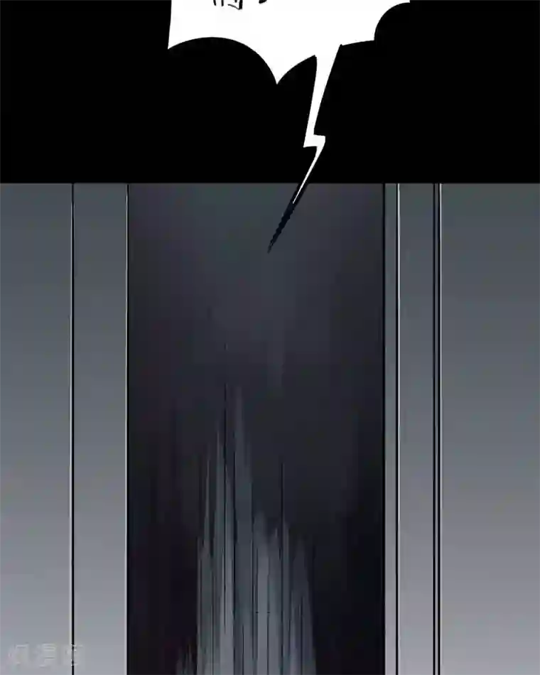 诡中有诡第140话 二重之身(1)