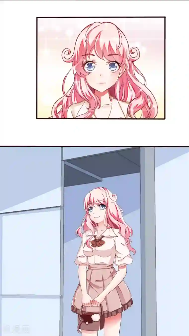 主人是黑客大人第11话 鬼鬼祟祟的要去哪？