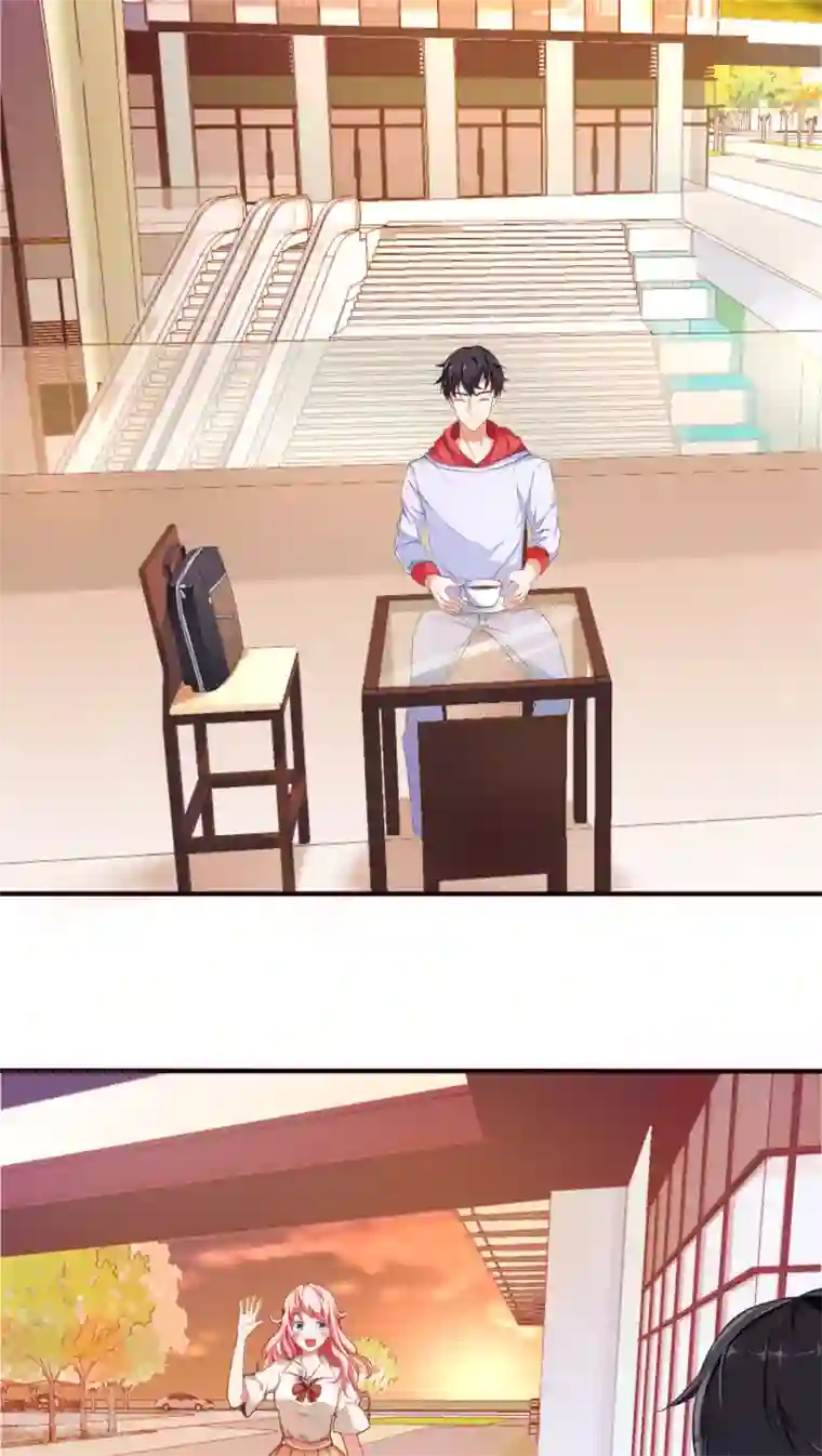 主人是黑客大人第12话 捉奸