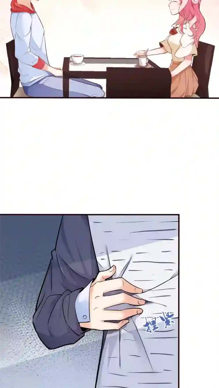 主人是黑客大人第12话 捉奸