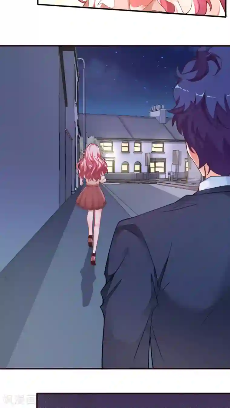 主人是黑客大人第13话 女生都这么莫名其妙的吗