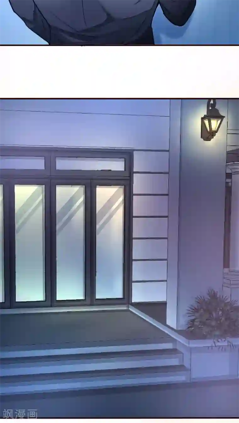 主人是黑客大人第13话 女生都这么莫名其妙的吗