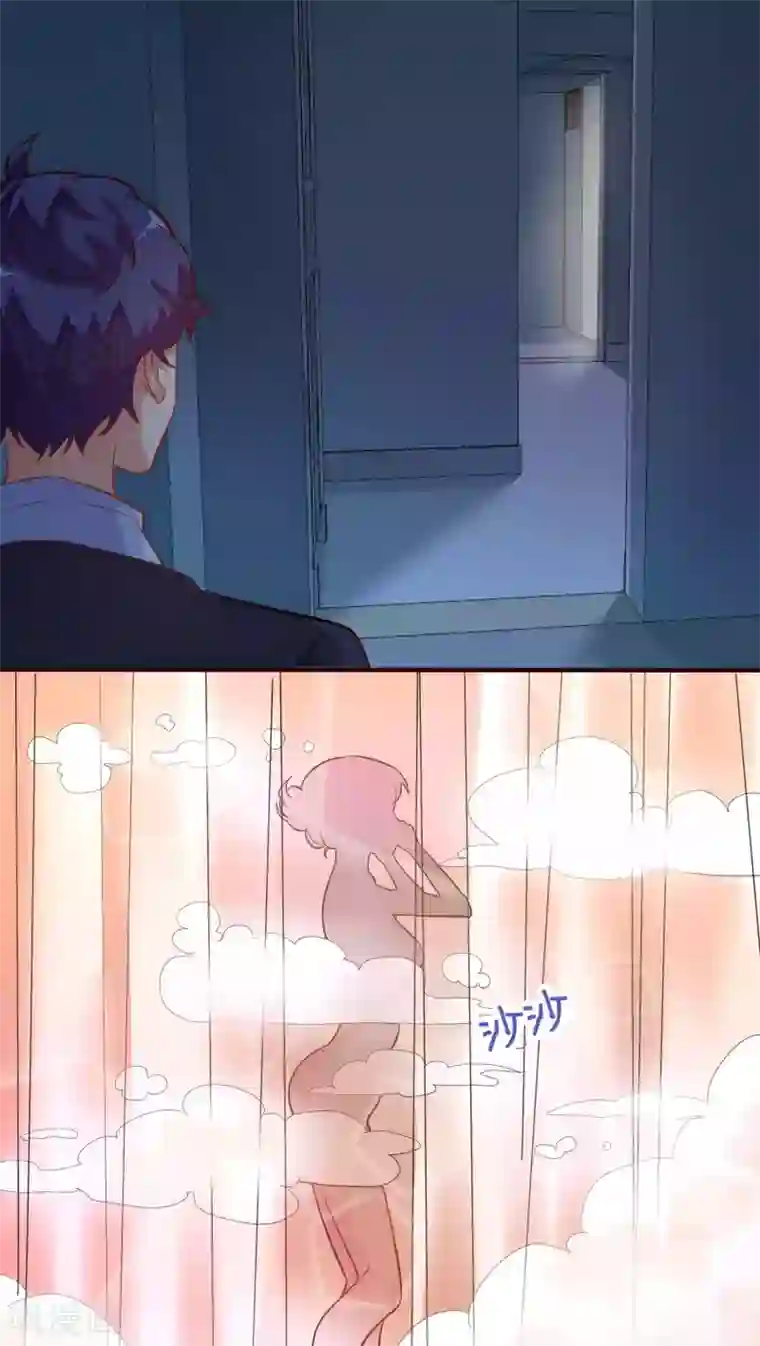 主人是黑客大人第14话 成为人类1