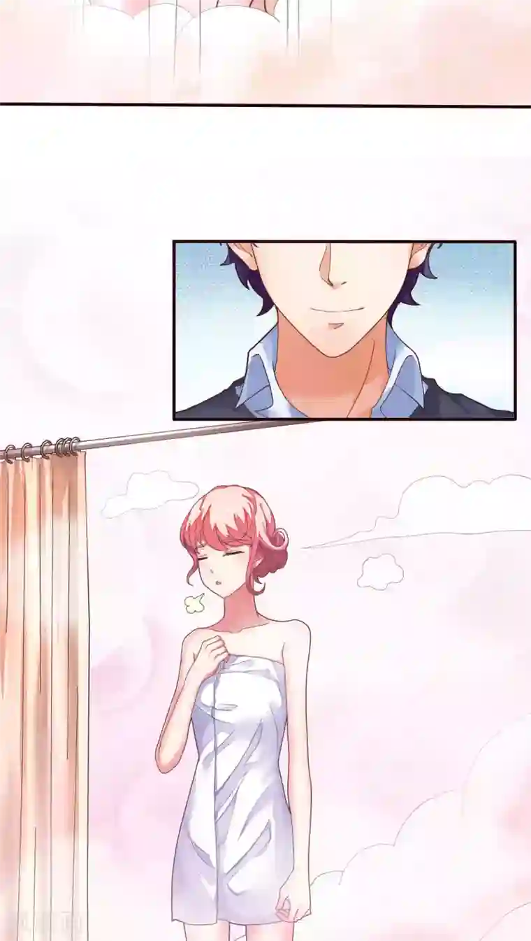 主人是黑客大人第14话 成为人类1