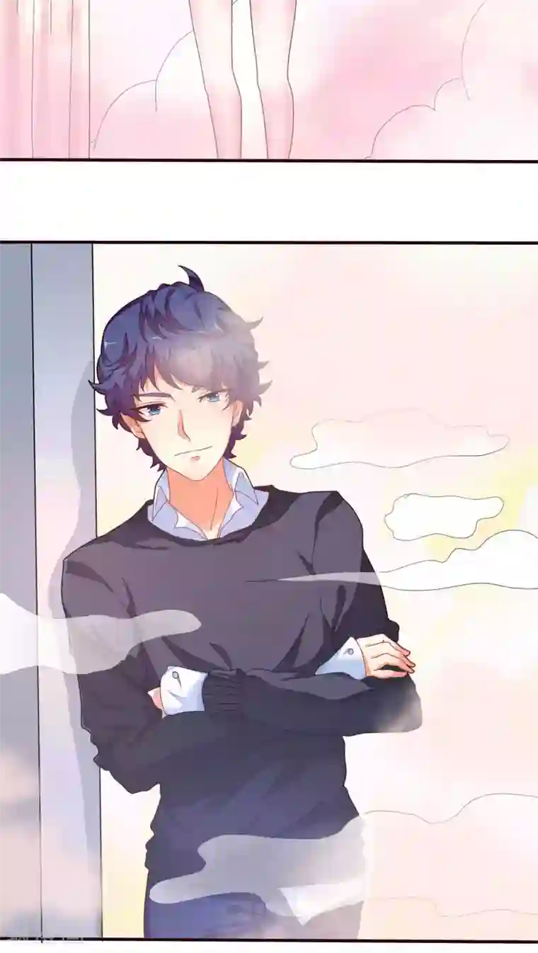 主人是黑客大人第14话 成为人类1