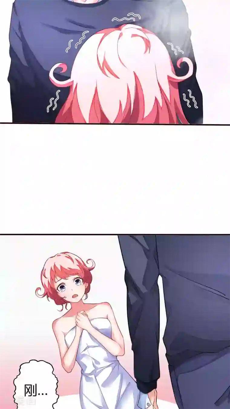 主人是黑客大人第14话 成为人类1