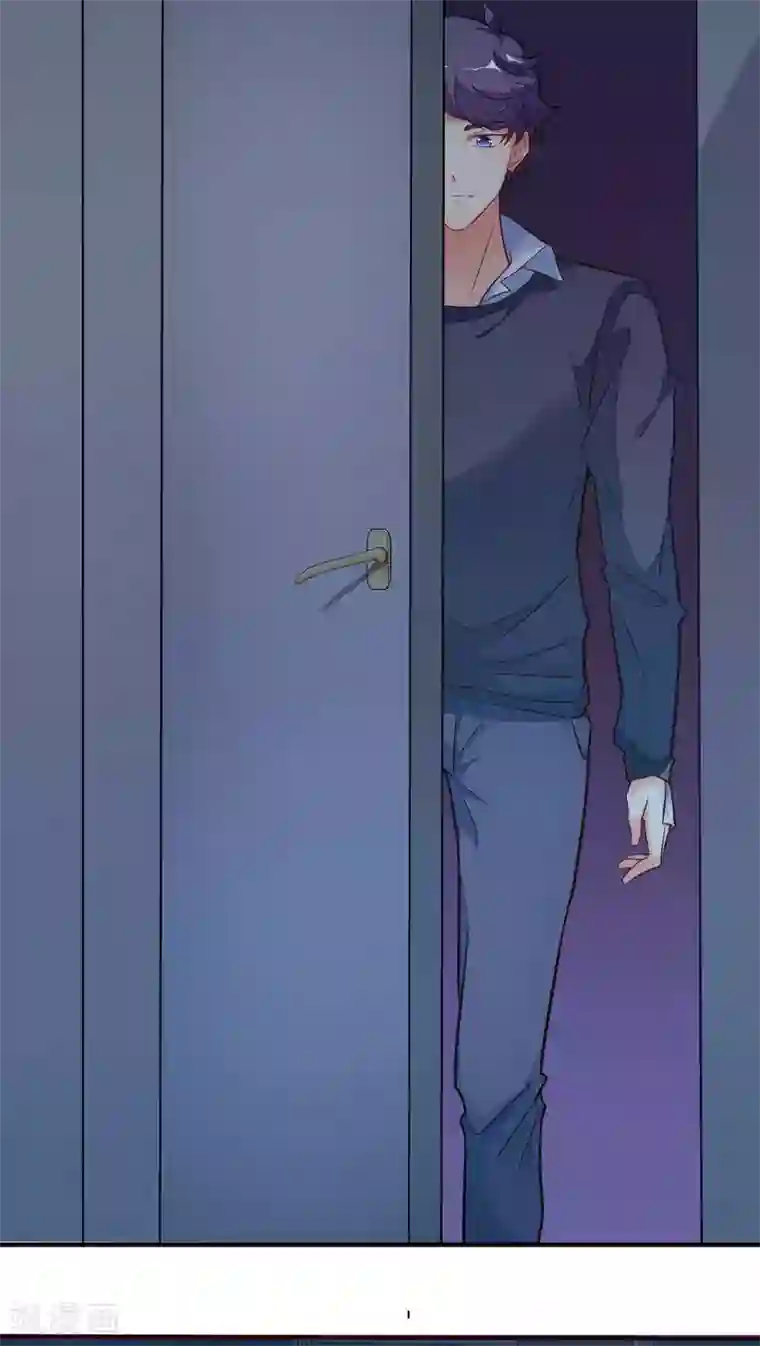 主人是黑客大人第14话 成为人类1