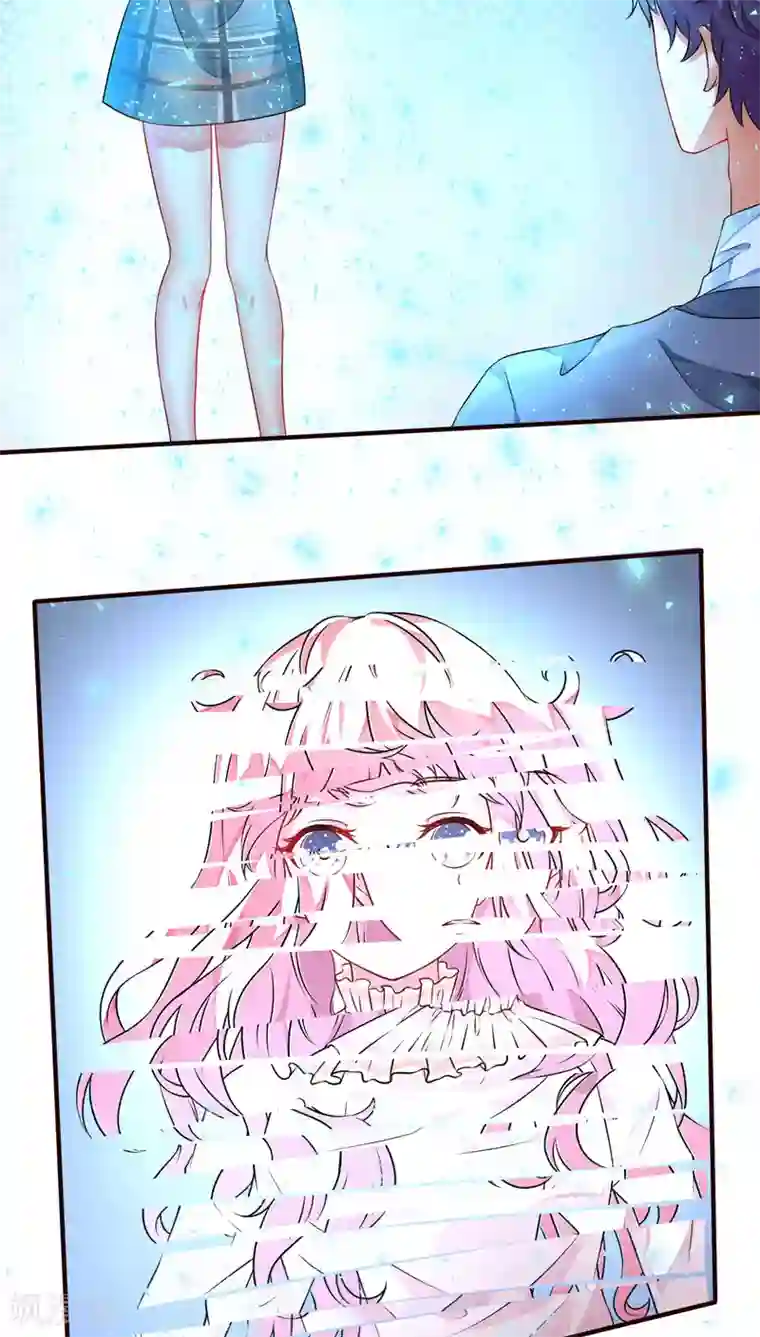 主人是黑客大人第18话 数据化