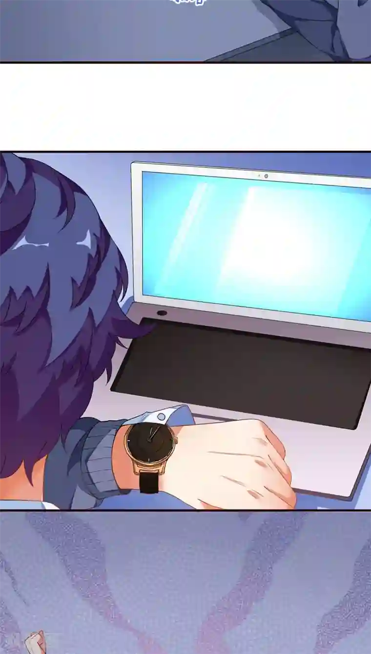 主人是黑客大人第18话 数据化