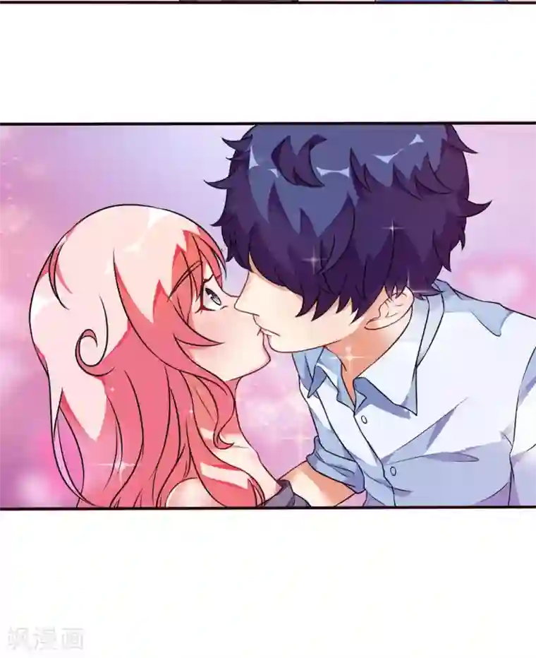 主人是黑客大人第20话 真是浪费衣服啊