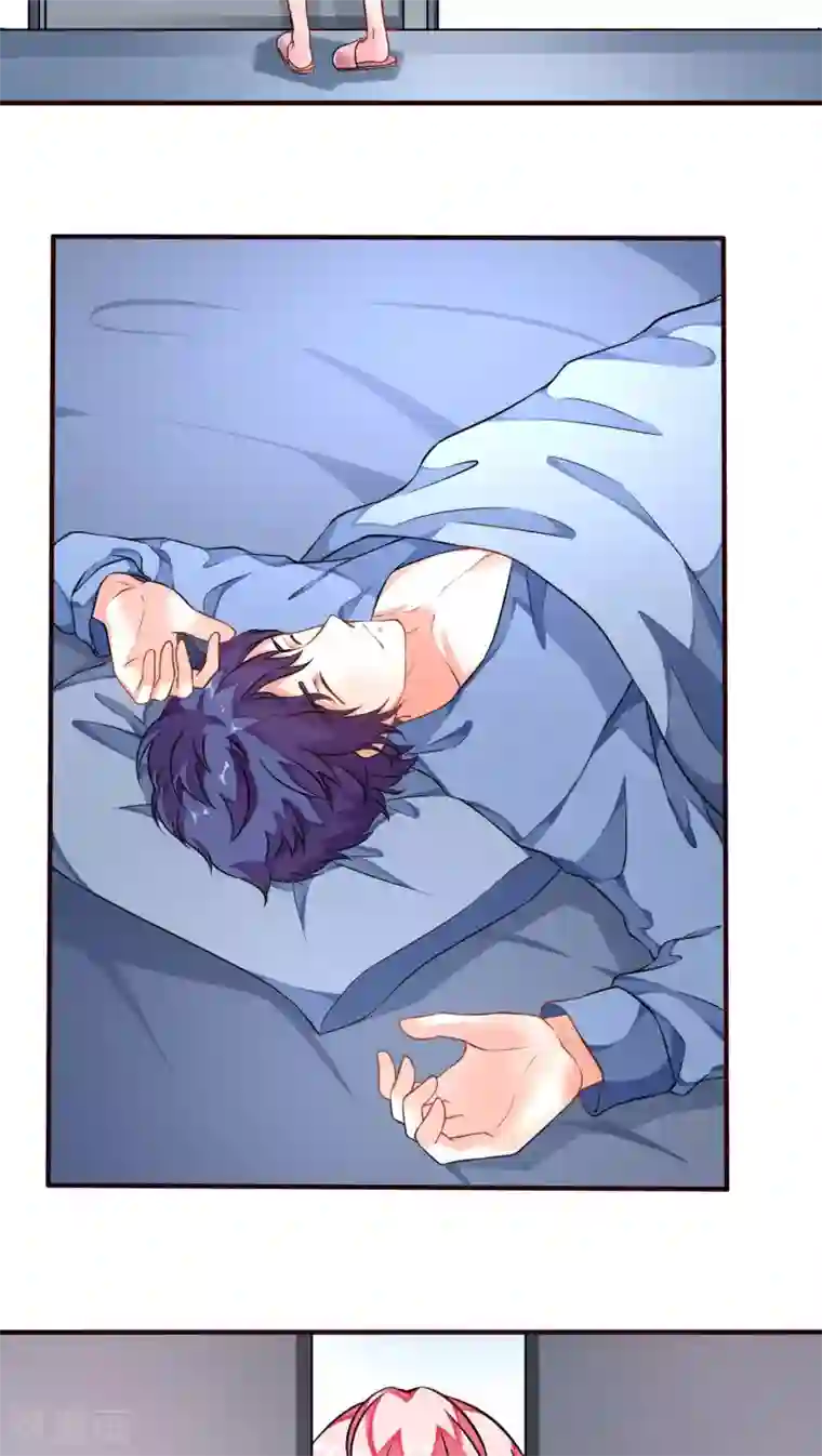 主人是黑客大人第21话 为什么心跳这么快