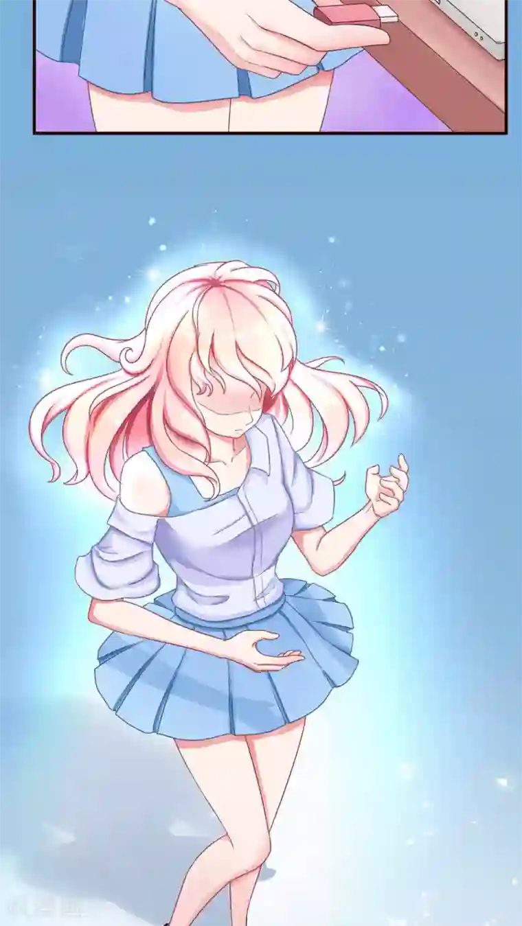 主人是黑客大人第22话 喜欢？