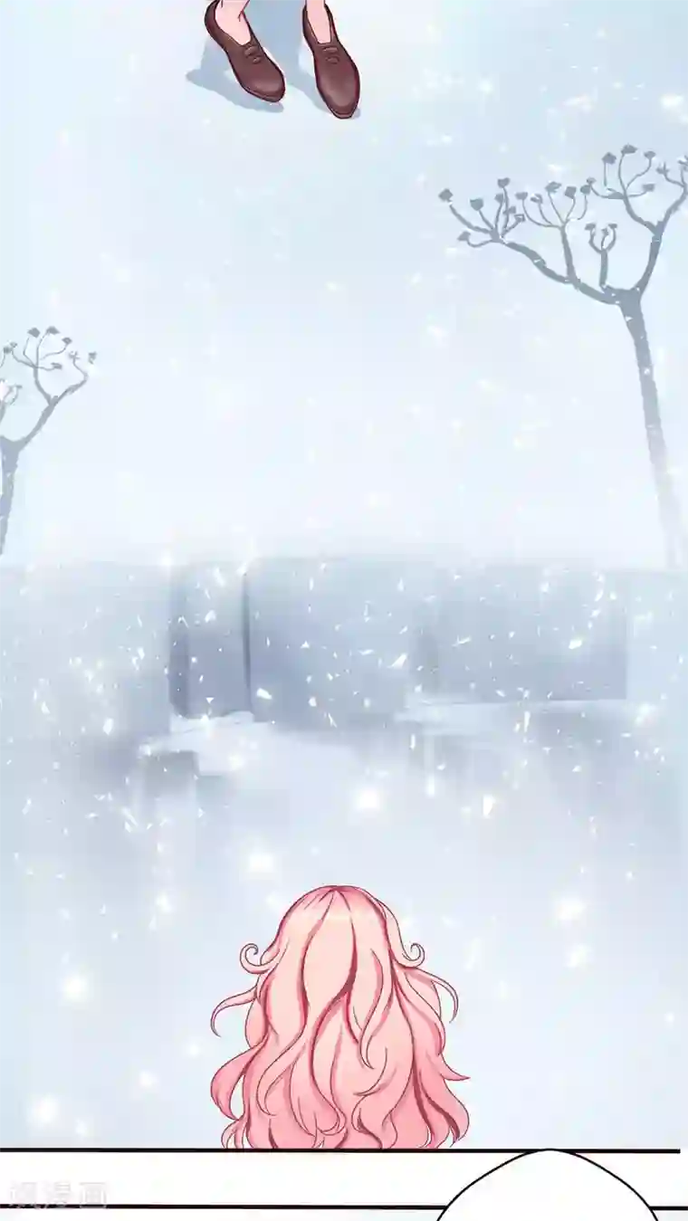 主人是黑客大人第22话 喜欢？