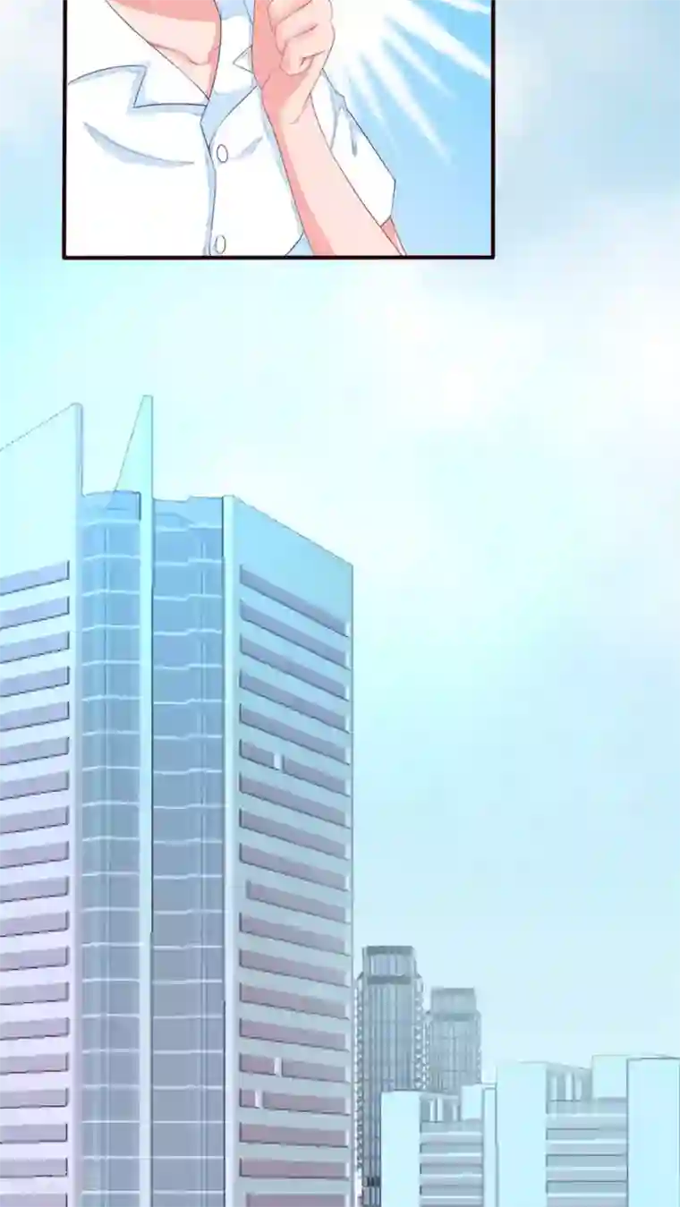 主人是黑客大人第22话 喜欢？