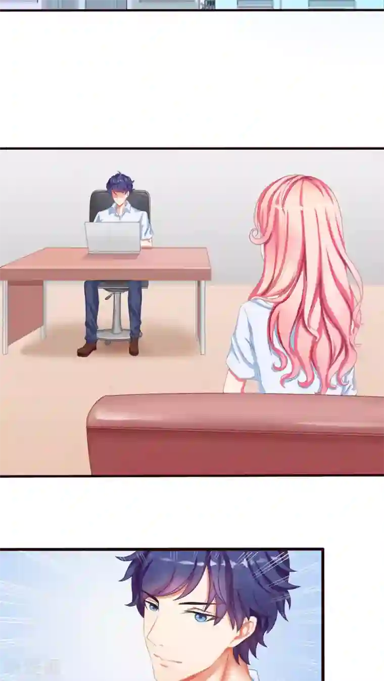 主人是黑客大人第22话 喜欢？