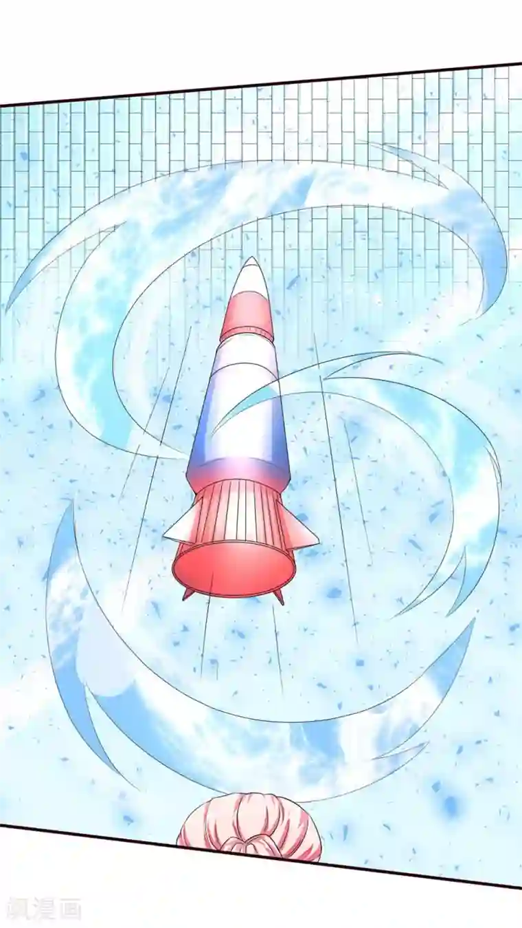 主人是黑客大人第23话 以攻为守