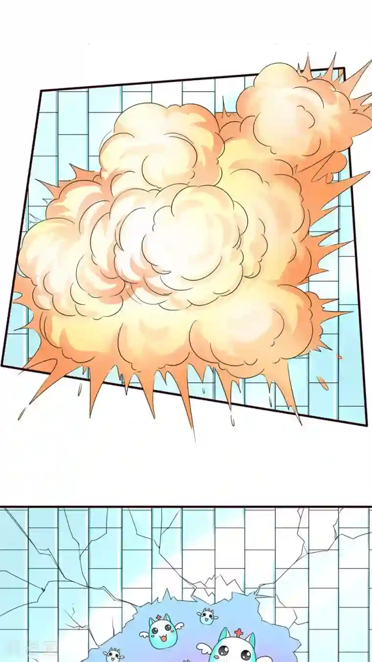 主人是黑客大人第23话 以攻为守