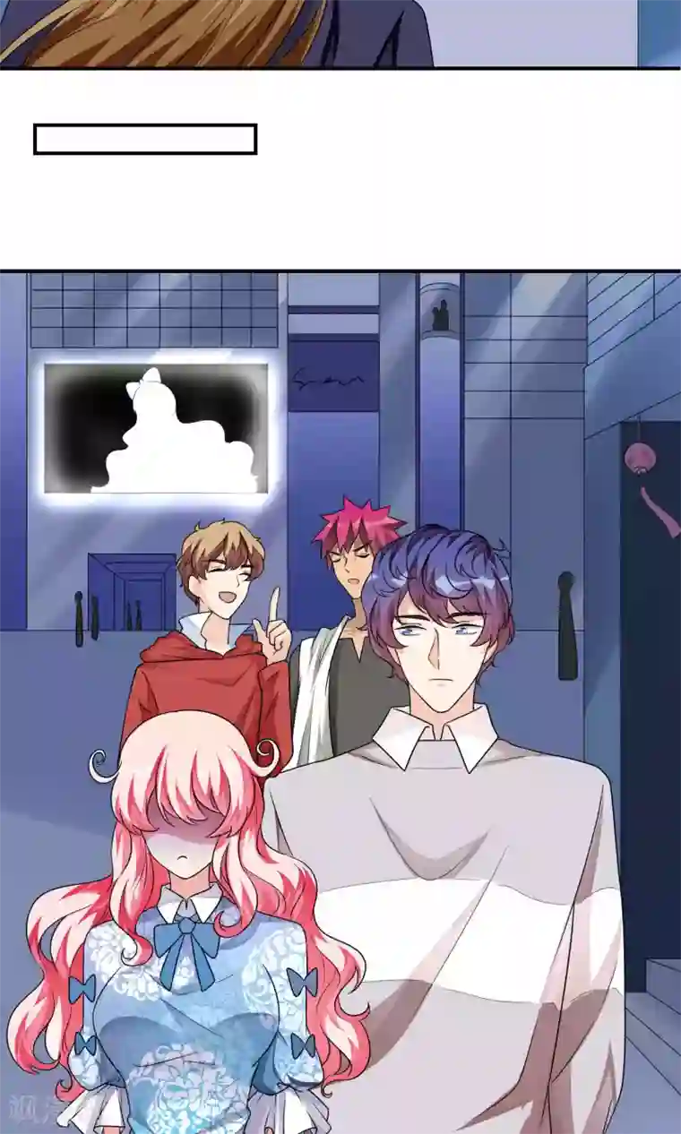 主人是黑客大人第39话 解密