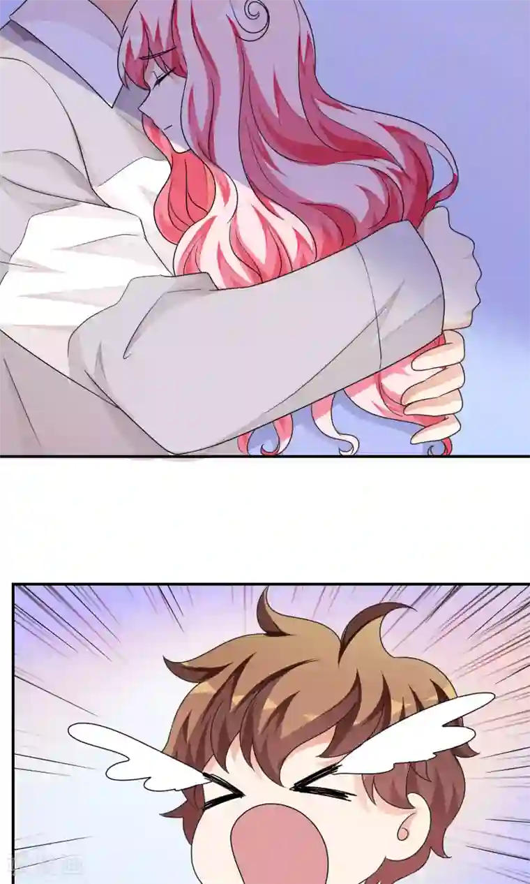 主人是黑客大人第41话 该回去了