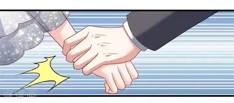 拐个妈咪带回家第43话 不许和他吃饭