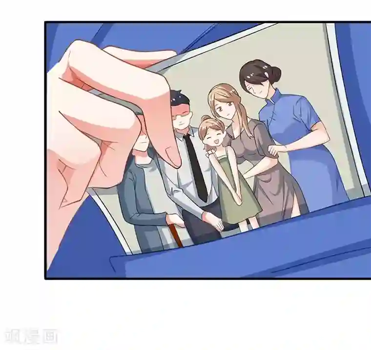 拐个妈咪带回家第45话 处理周涵